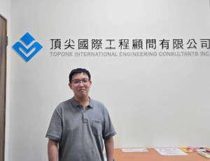 謝家榮參加青年就業領航計畫，不僅累積工作經驗還成功錄取國立高雄科技大學土木系。