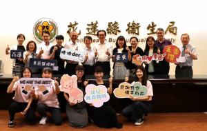 幼兒健康照護不中斷　臺東積極推廣「幼兒專責醫師制度」 縮短城鄉差距、守護孩子成長