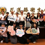 幼兒健康照護不中斷　臺東積極推廣「幼兒專責醫師制度」 縮短城鄉差距、守護孩子成長
