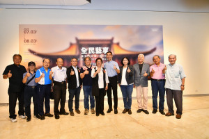 「全民藝享」典藏交流展彰美館登場。圖／記者鄧富珍翻攝