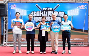 2025北卦山南半線棒球錦標賽，兩大賽事吸引96隊伍參賽。圖／記者鄧富珍攝