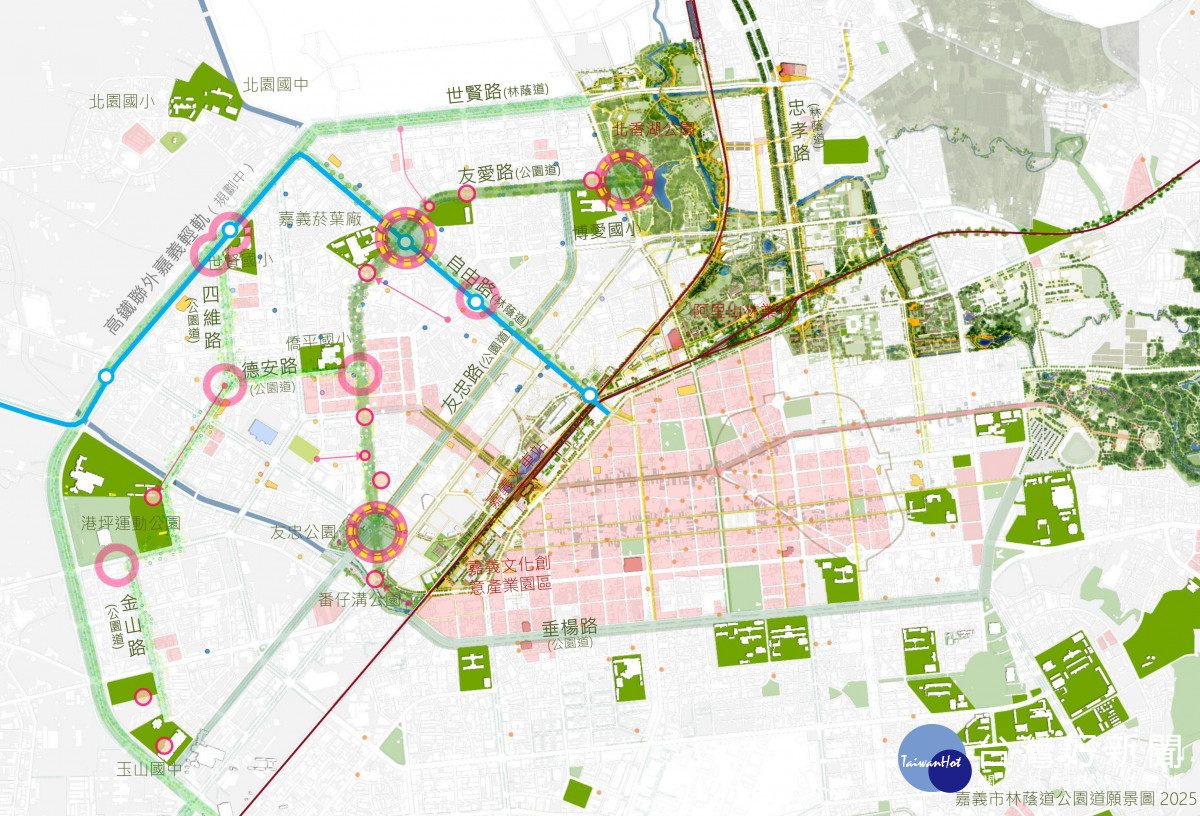 嘉義市林蔭道公園道願景圖／嘉義市府提供