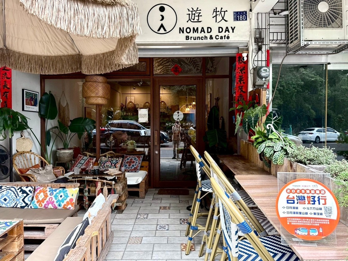 遊牧咖啡。（日管處提供）