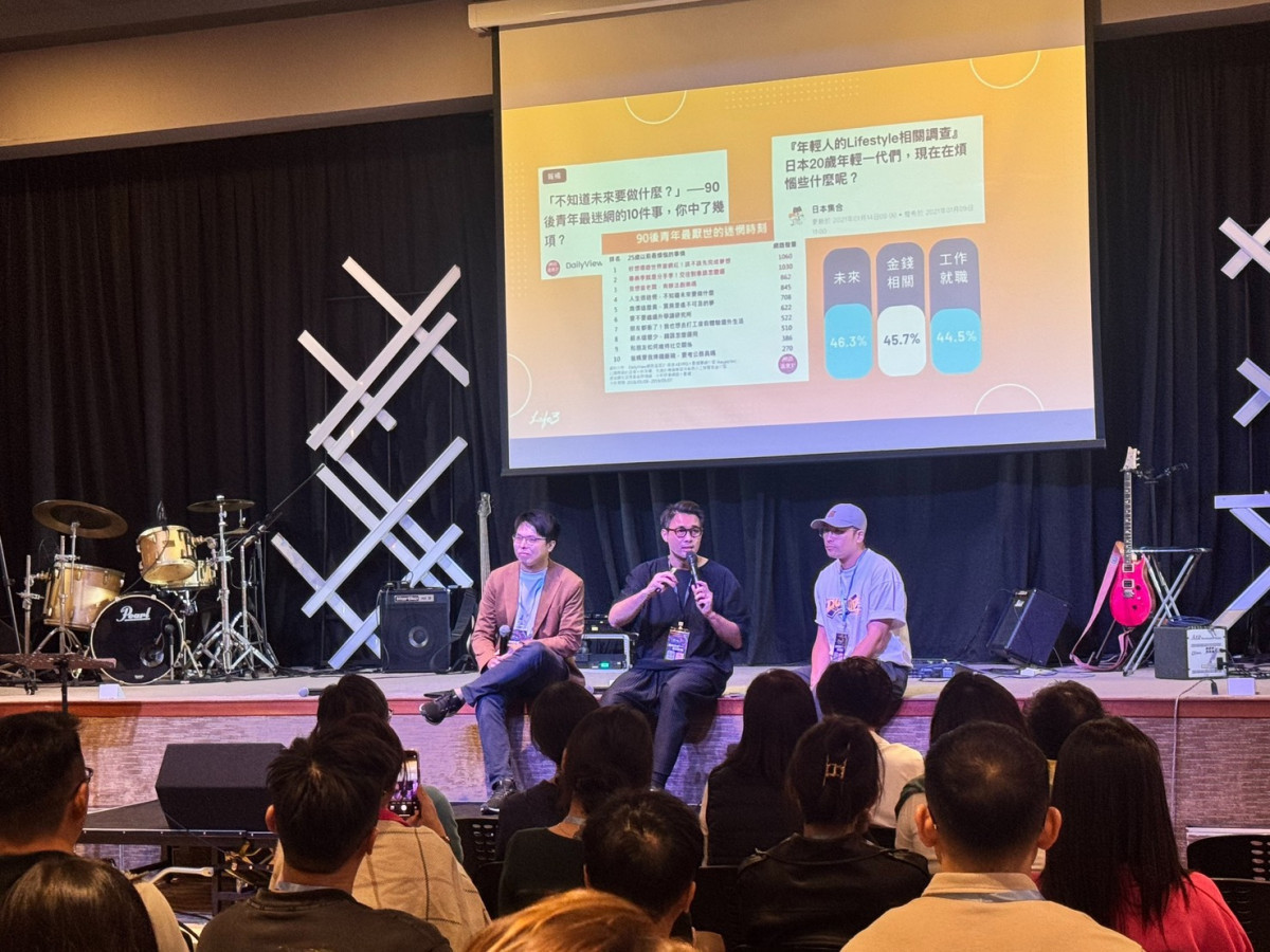 台灣的幾位青年代表──黃祈翰、鍾漢騰、簡孟軒與呂信偉（Tony），以實際案例分享如何把科技、文化、青年公共參與與藝術教育結合。