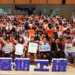 青年見習職場起步走！　屏東縣府290位大專生暑期工讀上工培養實戰力