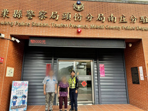 失智老嫗慢城街頭徘迴　南庄警熱心助返家