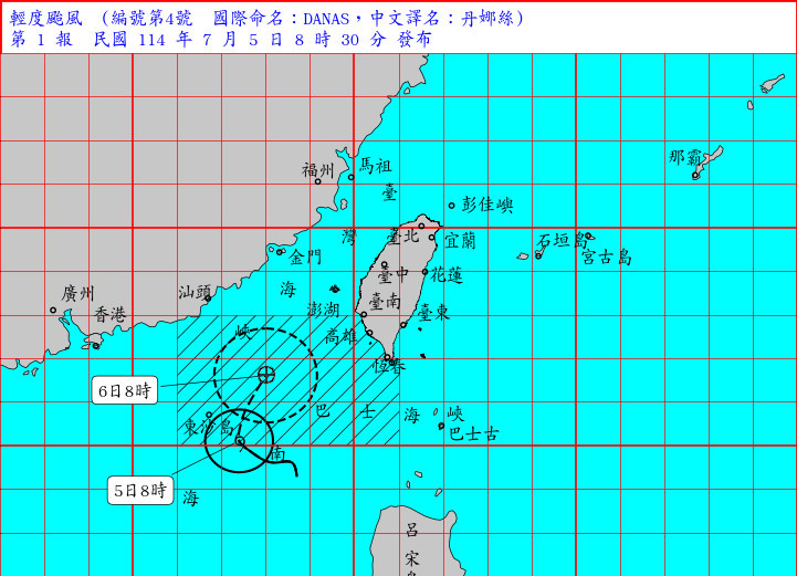 （圖／中央氣象署）