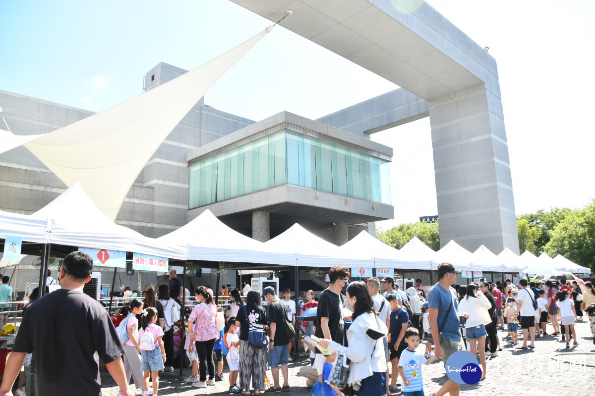 戶外闖關活動。圖/記者鄧富珍翻攝