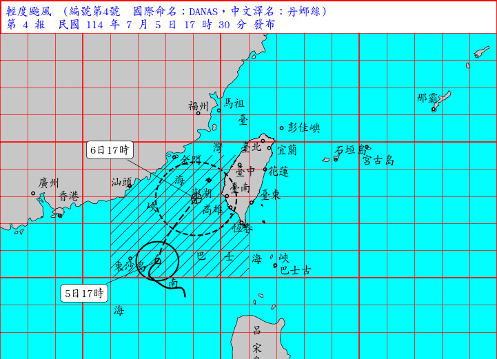 （圖／中央氣象署）