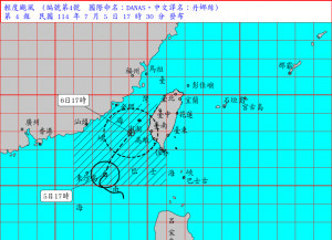（圖／中央氣象署）