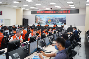 新竹縣防颱整備會議。