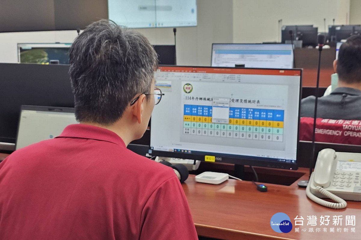 「丹娜絲」颱風來襲，桃園市政府完成災害應變中心一級開設，　　各局處加強戒備全力防災。<br />
