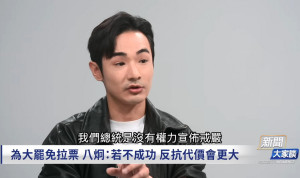 （圖／翻攝YOUTUBE）