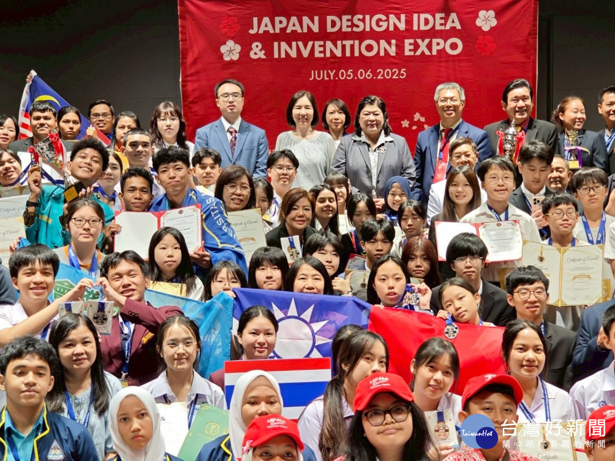 會稽國中勇奪東京發明展雙賽八面獎牌       國際創新舞臺綻放臺灣青少年創意發明之光