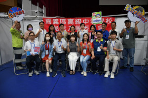 114學年度嘉義區高級中等學校免試入學委員會今天公告免試入學分發結果／嘉義市府提供