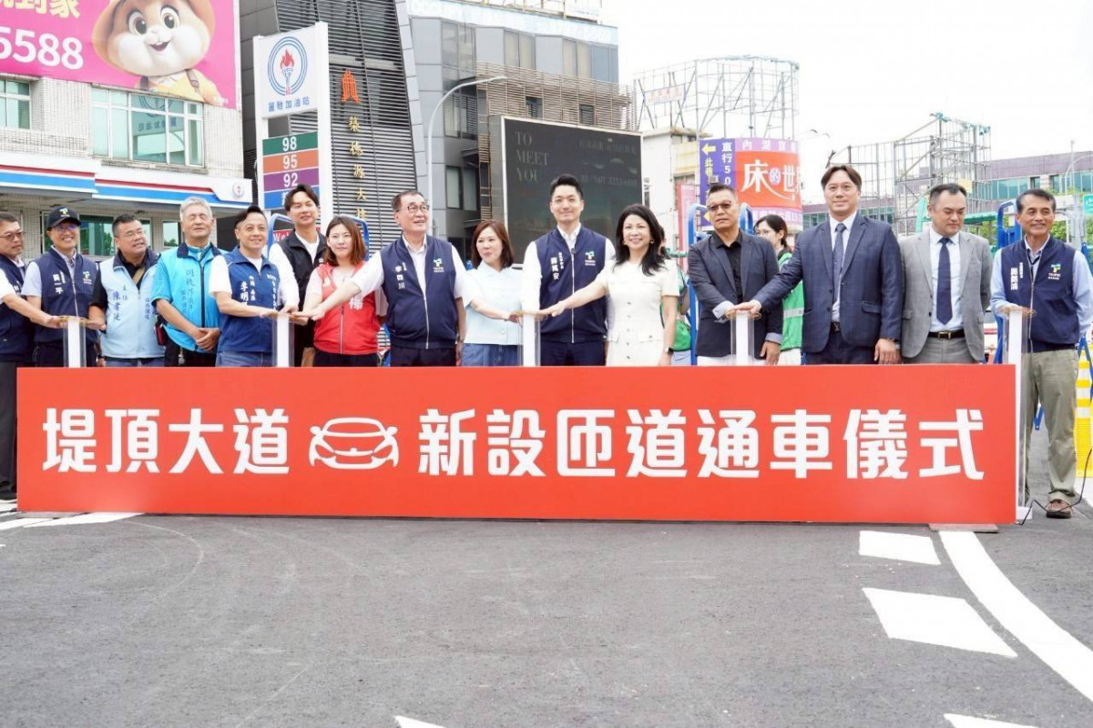 （圖／台北市府秘書處媒體事務組）