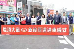 （圖／台北市府秘書處媒體事務組）
