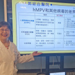 小兒科林愛惜部長