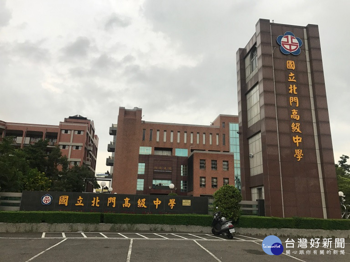 高級中等學校免試入學分發　台南區錄取8443人7/10上午報到
