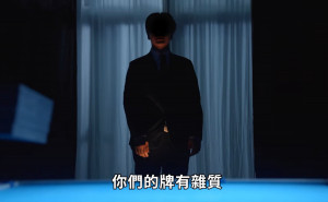 （圖／國民黨臉書）