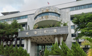 雲林縣財稅大樓。(圖取自Google地圖)