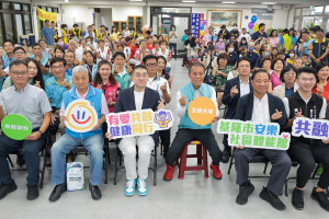 雨都也能愛上運動　基隆安樂體能館成市民運動新亮點