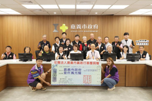 嘉義市嘉邑行善團捐贈嘉義市1000萬，協助進行災害救助／嘉義市府提供