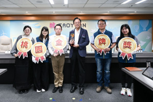 智發會呈獻榮獲「2025臺灣服務業大評鑑」金牌獎。