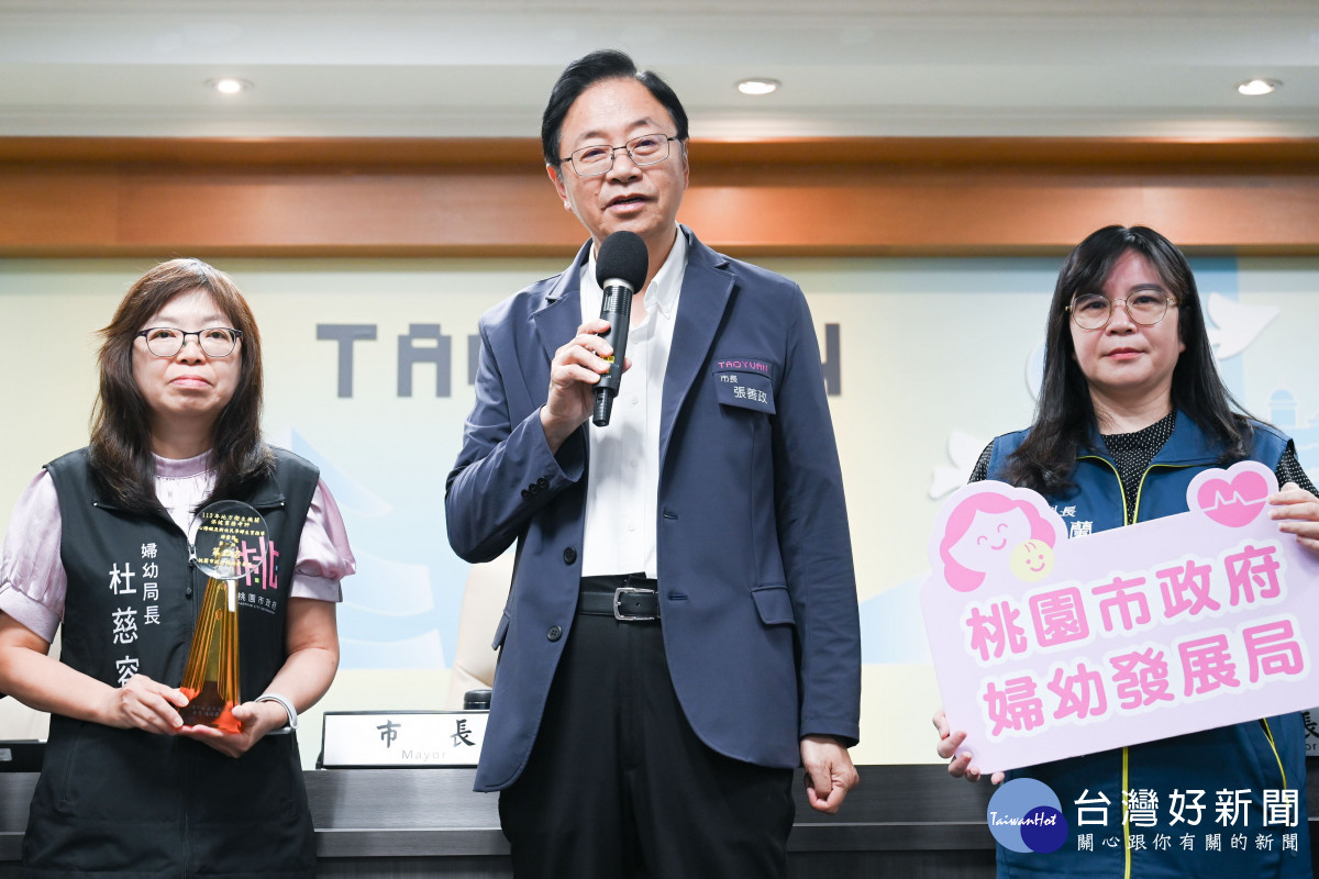 張市長致詞。