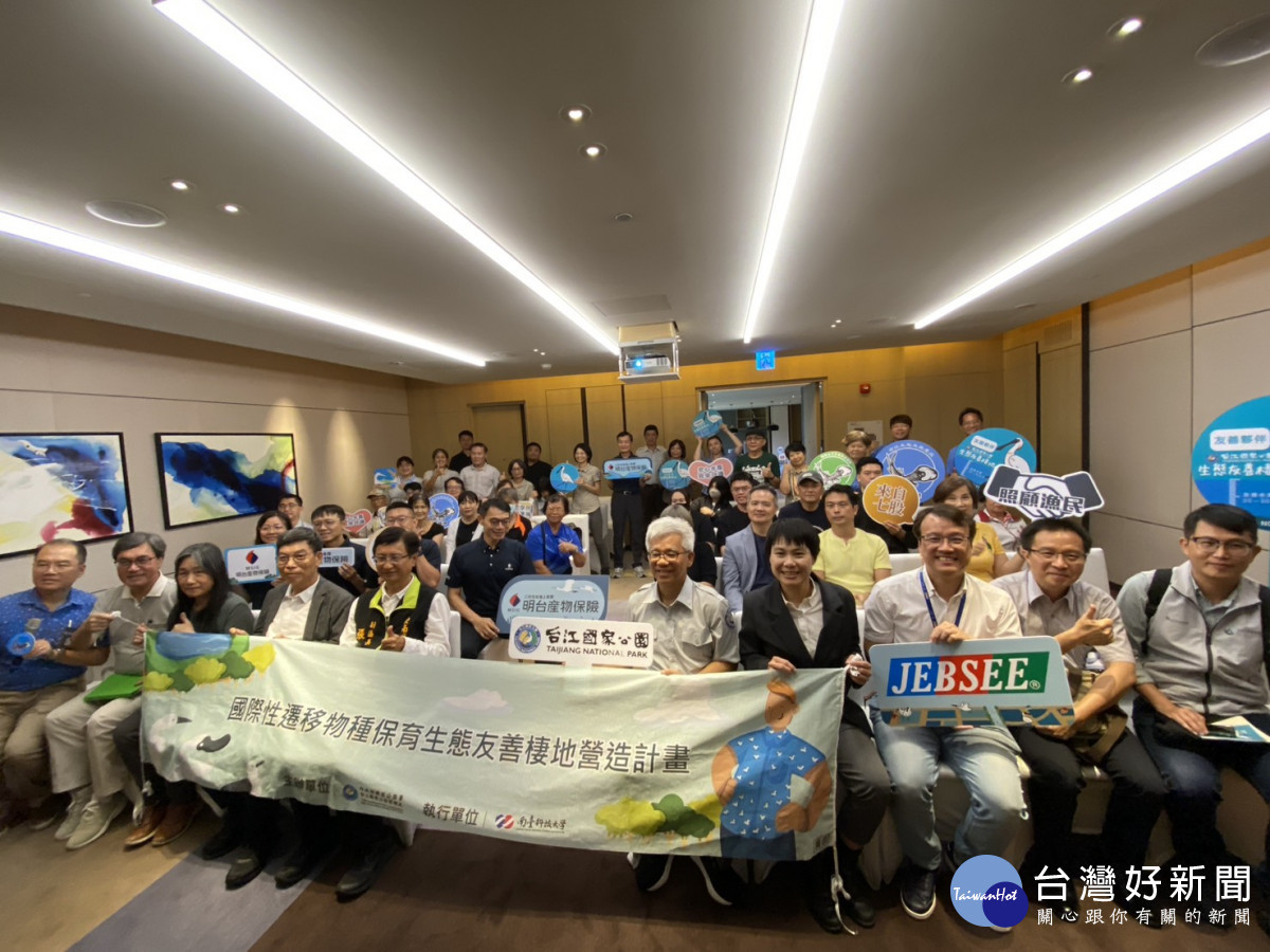 綠色採購展現場漁民與企業通路大合照