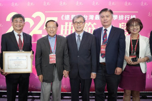 大學五長互評 。林重鎣