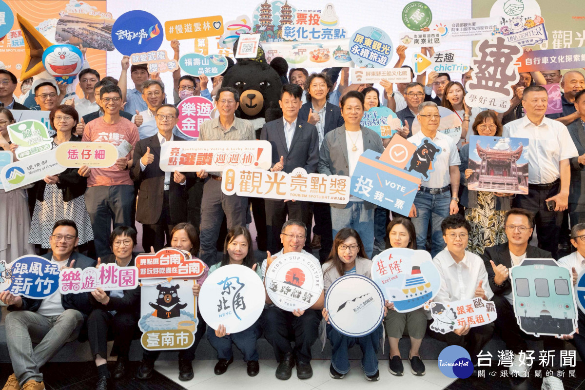 「115-116年台灣觀光100亮點」選拔活動記者會-城銷處長林昱志代表出席。
