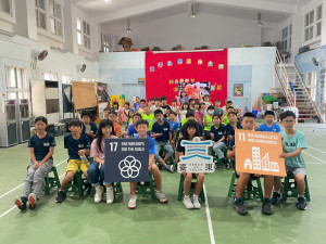 環保教育走入離島　臺東縣環保局攜手鄉民共築永續家園