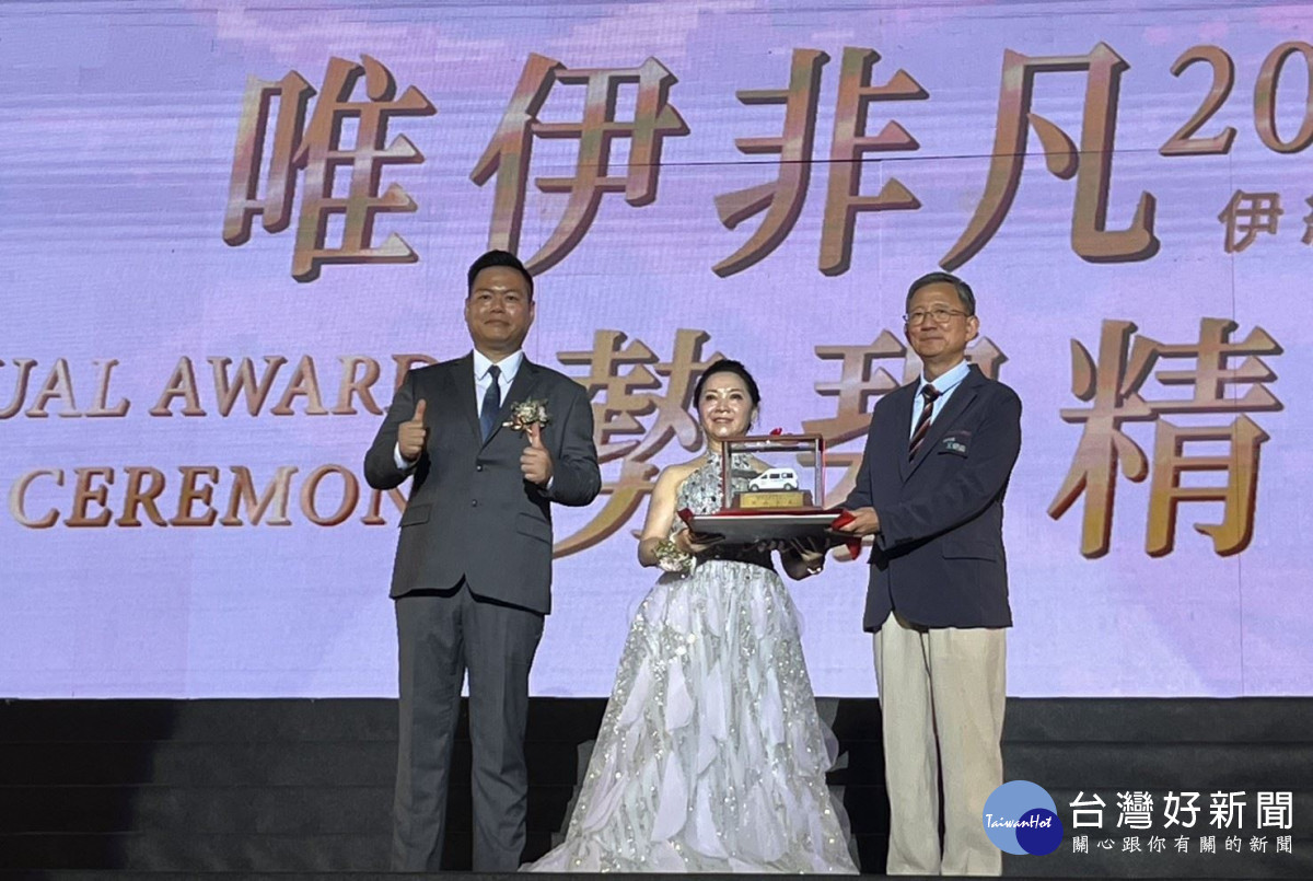 伊絲碧媞國際有限公司劉依淳創辦人及陳睿紳總經理落實對社會關懷。