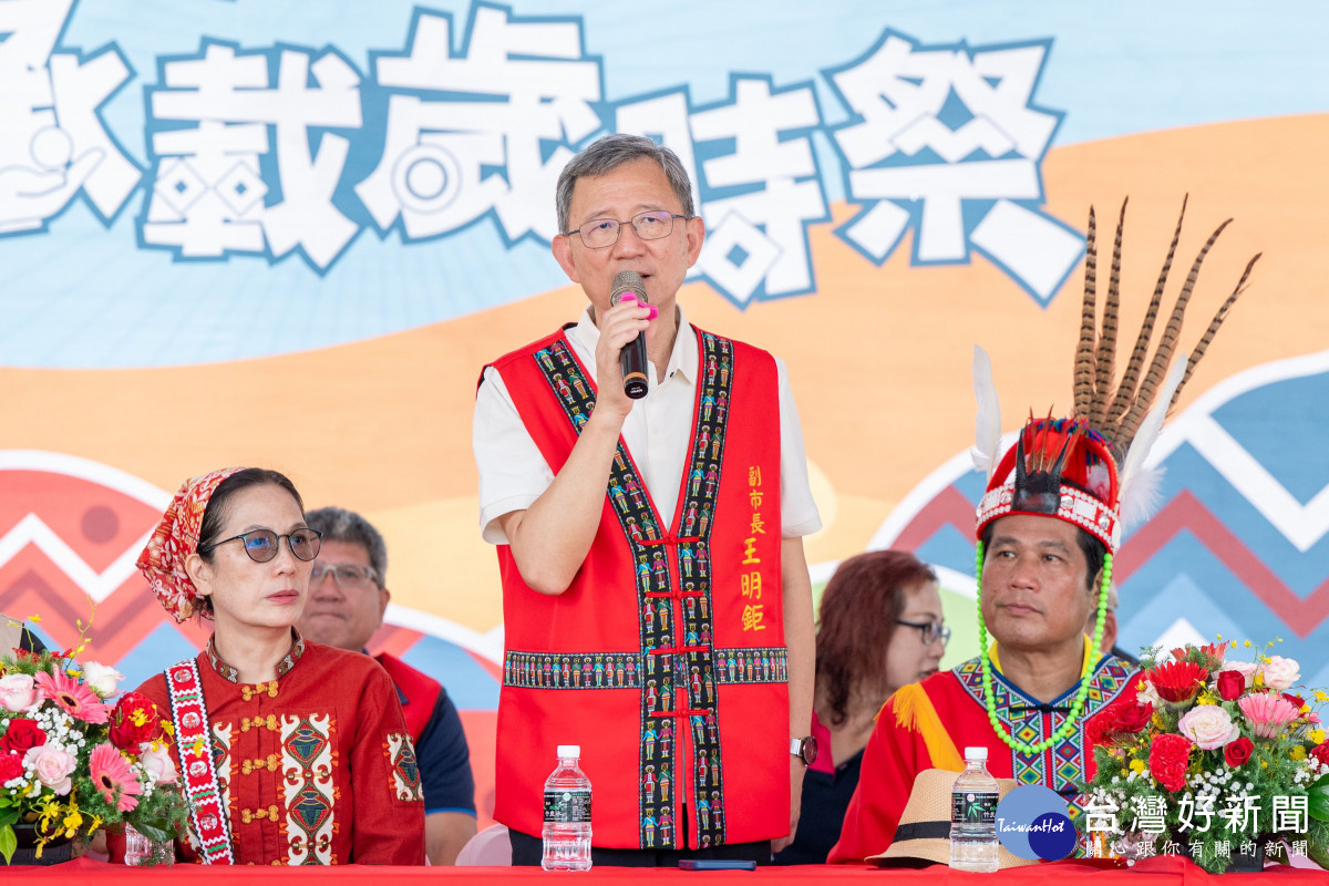 王副市長致詞。