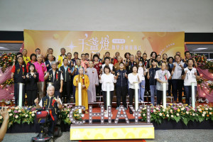 嘉義市千盞燈計畫今天在市府舉辦助學金頒贈儀式／嘉義市府提供