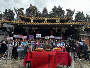 電影「農曆三月二十三」在北港朝天宮前廣場舉辦開鏡儀式／警方提供