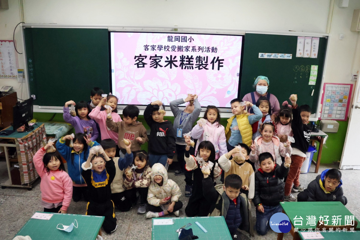 師生參與米糕製作體驗