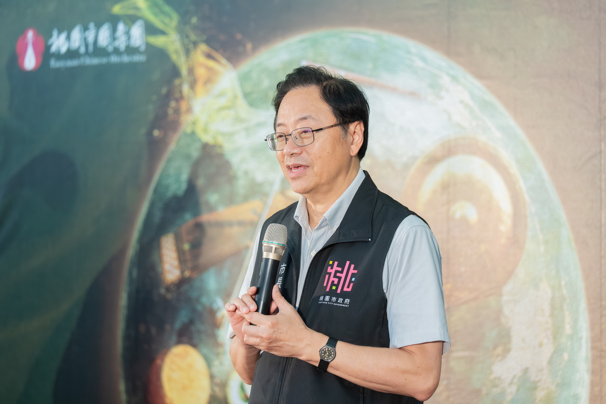 桃園市長張善政於「2025桃園國樂節」記者會中致詞。<br />
