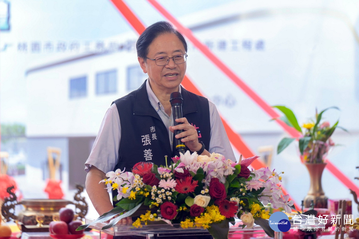 桃園市長張善政於「自立國民小學活動中心新建工程」開工動土典禮中致詞。<br />
