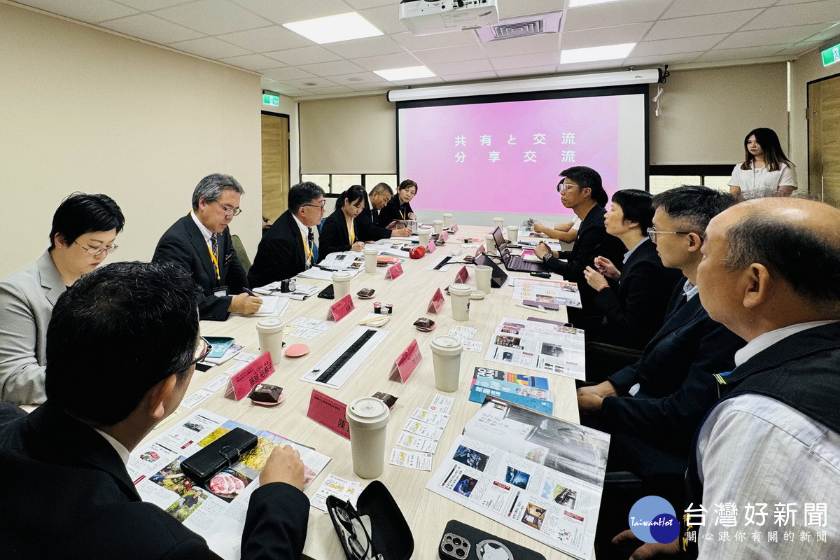 日本秋田縣湯澤市副市長東海林亮二率團來訪，與桃園市觀光發展基金會進行交流。