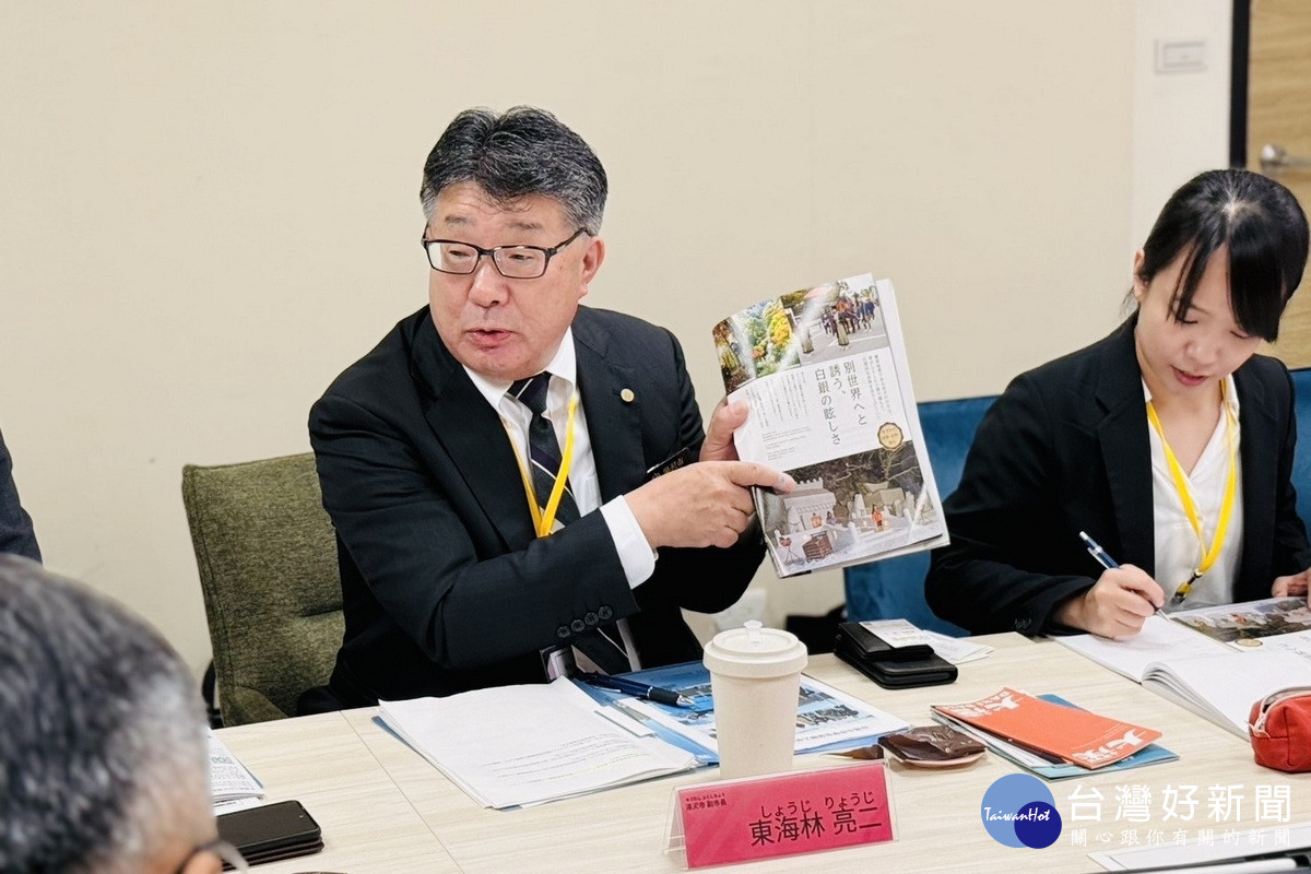 日本秋田縣湯澤市副市長東海林亮二與桃園市觀光發展基金會進行交流。