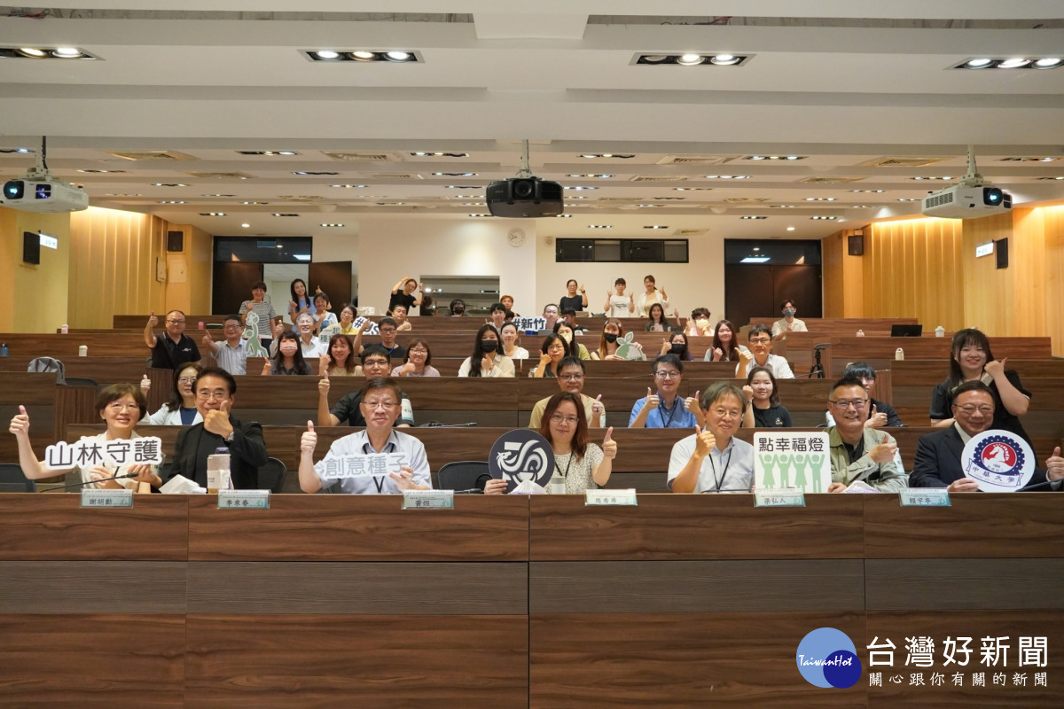 2025大學社會責任（USR）論壇精彩登場。