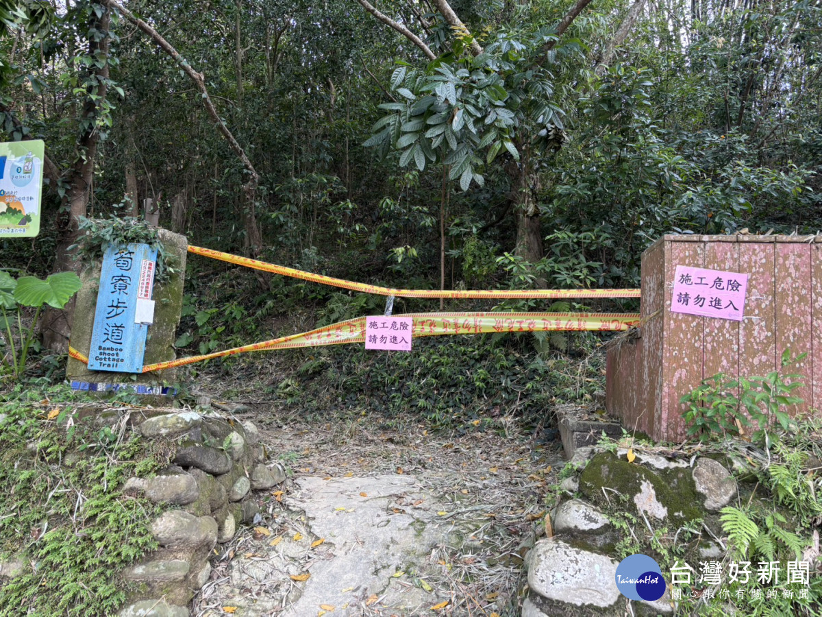 蘭潭環潭公路已搶通，後山步道持續搶災封閉／嘉義市府提供