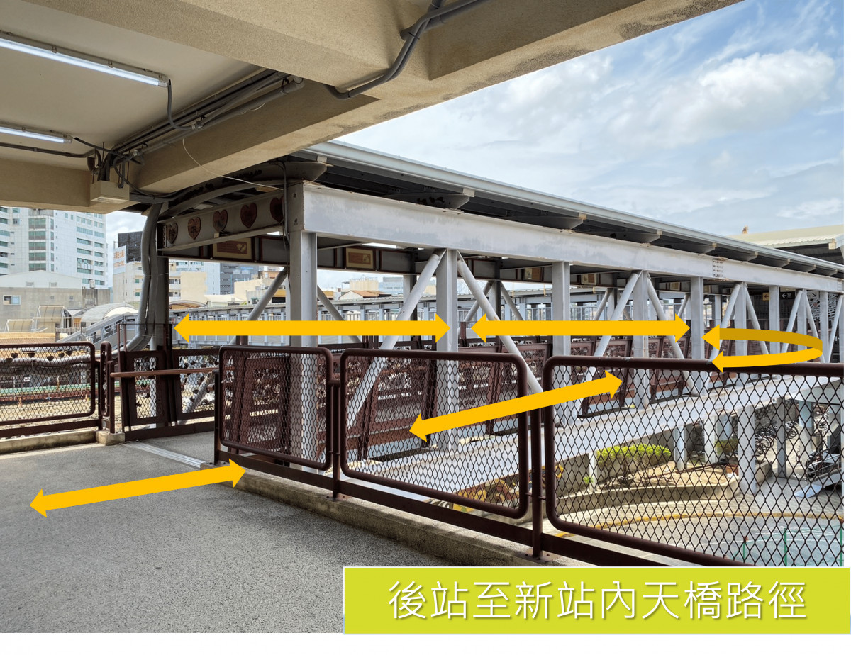嘉義火車站7/17起人行及旅客動線調整／嘉義市府提供