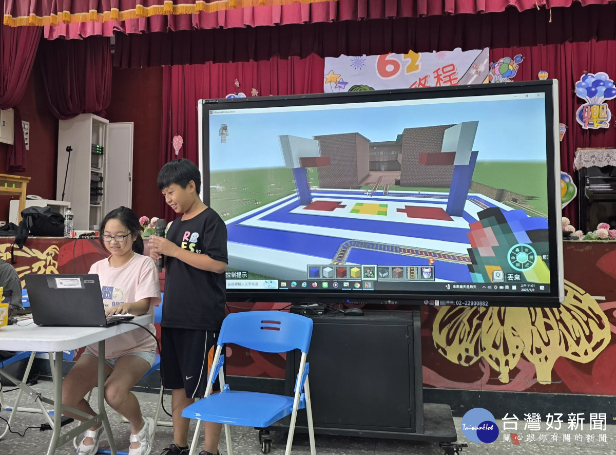VR沉浸式學習法，打造虛擬校園空間