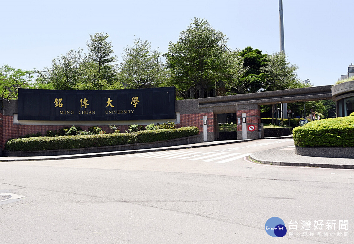 三鶯線即將通車轉乘公車更便利        銘傳桃園師生享T-PASS月票通勤