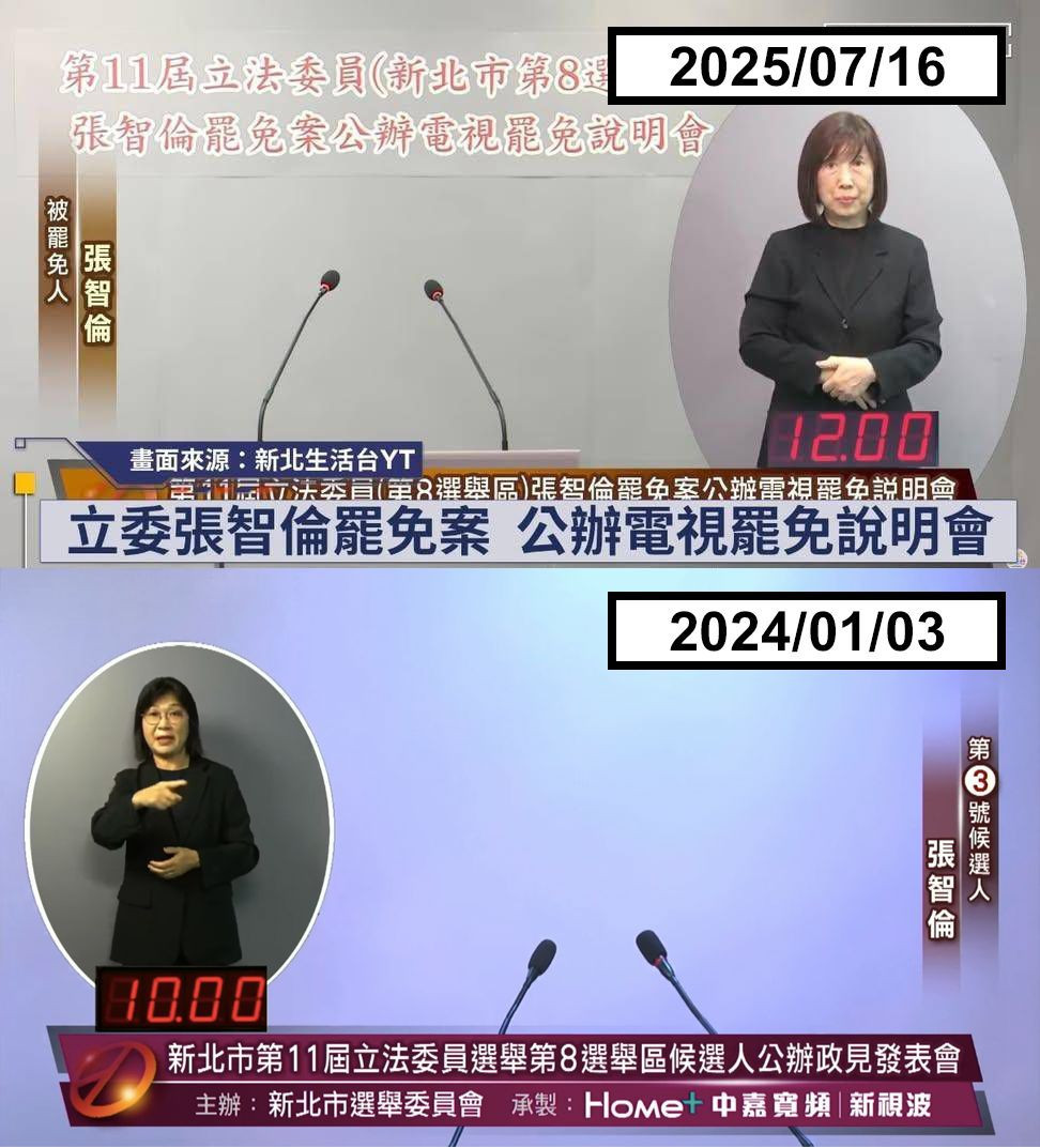 （圖／翻攝吳崢臉書）