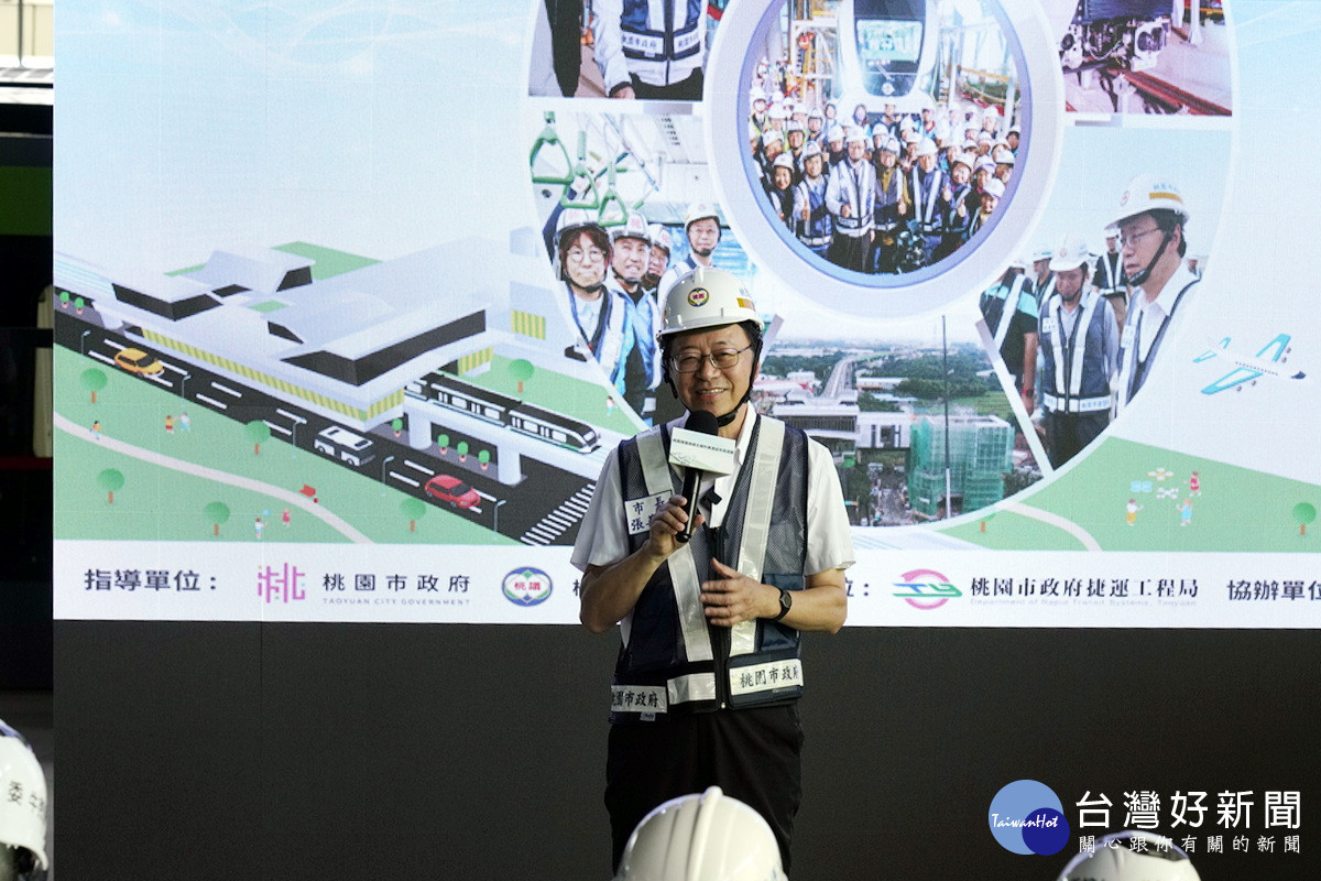 桃園市長張善政於「桃園捷運綠線主線列車測試」簡報中致詞。