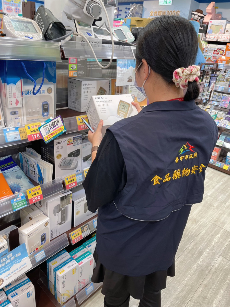 醫療器材標示查核